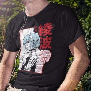 Neon Genesis Evangelion